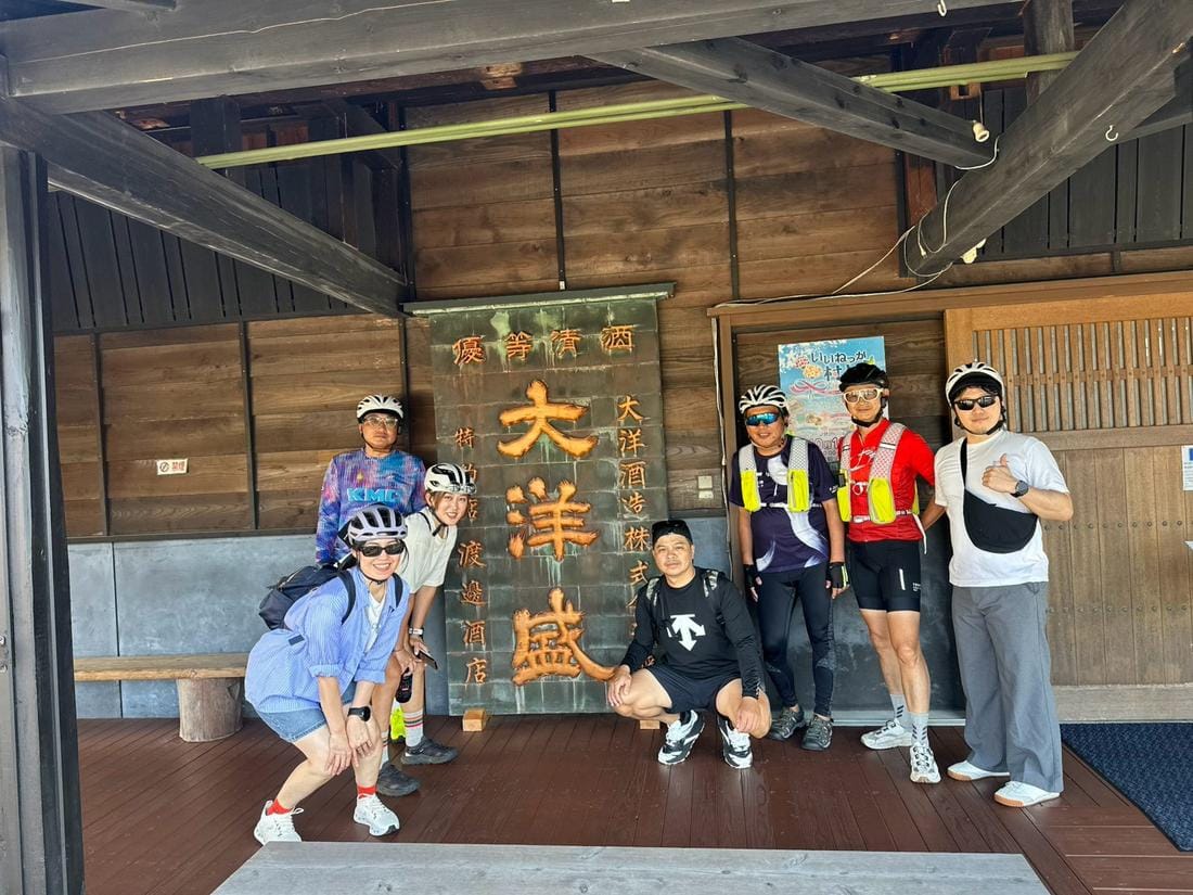 大洋酒造(大洋盛)前合影。