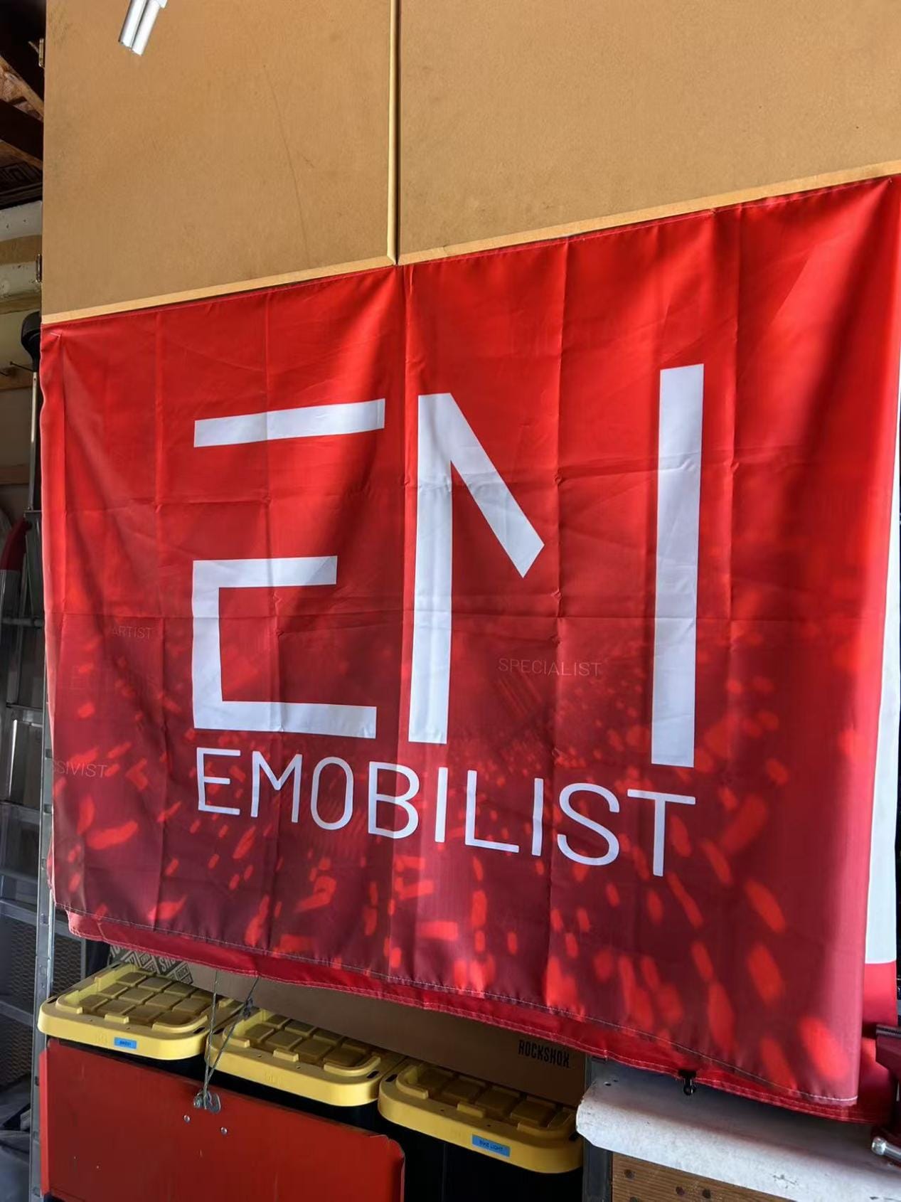 Emobilist 旗幟